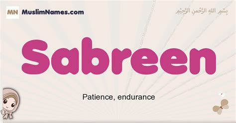 sabreen meaning.